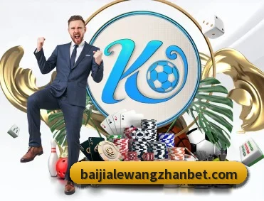 百家乐网站 APP | BaccaraGaming