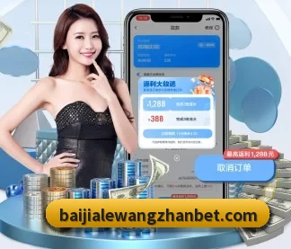 AI 革新 - 全面拥抱AI技术,智能化推荐系统全面上线,用户体验再升级。